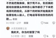 教唆女儿偷东西被拘,郑州一女子不愿自己动手，竟教唆3岁女儿去偷手机，对此你怎么看？