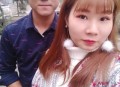 12万娶越南新娘失联,在越南失联24小时如何处理? 12万娶越南新娘失联,在越南失联24小时如何处理?