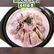 多家驴肉汤店卖马肉,驴肉为什么比马肉好吃？