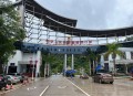 缅北白家致6公民亡,缅甸佤邦有几大家族？
