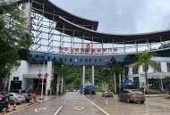 缅北白家致6公民亡,缅甸佤邦有几大家族？