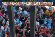 柬埔寨泰国正式停火,1954年未能就政治解决什么达成协议？