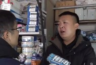 续面事件老板被起诉,赃款被公安冻结后，起诉至法院后冻结期限到期，应由哪个部门续冻结？