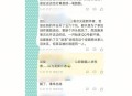 人去世朋友圈会消失,游戏中人死后实名认证会消失吗？