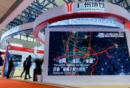 台地铁再上演大逃亡,台湾2021的地铁脱轨视频