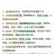 租车跑网约车欠1万,租车跑网约车维修费用怎么算？