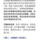 频繁洗头脱发是误解,为什么经常洗头的容易脱发，不经常洗头的不脱发？