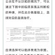 救助眼镜蛇反被咬伤,眼镜蛇被咬了有救吗