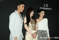 陈伟霆何穗官宣生子,陈伟霆和何穗的关系是什么？