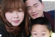 被前夫刺15刀身亡,老公找个大十五女人。怎么办？