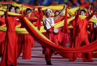 下届全运会湖南举办,湖南全运会2022开幕式时间？