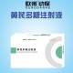 医院卖过期注射液,兽用黄芪多糖过期针剂还能用吗？
