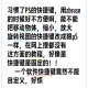 zb软件教程,zb软件教程视频