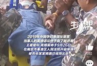 泰国孕妇坠崖案宣判,泰国坠崖孕妇奇迹生还，背后推手竟然是她老公，对于婚姻你怎么看？