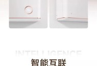 小米空调10年免费修,小米空调质保期内可以免费维修吗