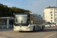 1.8元网约公交车,什么叫网约公交车？