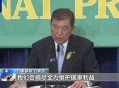 日本和印度强硬表态,日本与印度有哪些不同的地理特征？