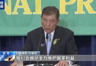 日本和印度强硬表态,日本与印度有哪些不同的地理特征？