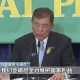 日本和印度强硬表态,日本与印度有哪些不同的地理特征？