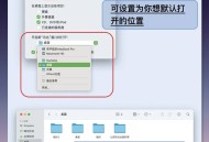 电脑软件教程,电脑软件教程下载