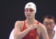 徐嘉余50米仰泳金牌,徐嘉余50米仰泳成绩