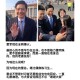雷军回应对标苹果,任正非。还有雷军都用苹果手机?为啥不用用自家产的手机啊?