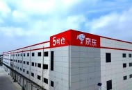 京东盗窃损失超3亿,京东可以把登录设备挤掉吗？