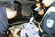 穿假警服到派出所,穿假警服到派出所怎么处理