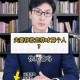 给前女友留全部存款,配偶过世存款怎么取出？