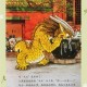 故宫再现龙吐水盛景,故宫龙吐水的故事？