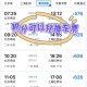 端午6.57亿人次流动,2023端午出行人多吗？