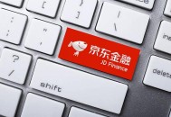 京东盗窃损失超3亿,京东金融账户存在安全风险怎么回事？