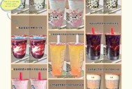 喝蜜雪需自带水杯,蜜雪冰城买什么赠杯子？