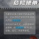 台风玲玲已生成,台风玲玲生成，我们应该如何防风，才更安全？