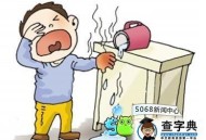 跌开水锅特重度烧伤,庆阳男婴掉进开水锅，大面积烧伤, 你怎么看？