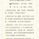 包车坠河已5人身亡,旅行团跨省5日游，每人仅需5百多元，包车费和食宿，是否有猫腻？