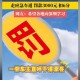 别车致救护车拥堵,别车致救护车拥堵怎么处理