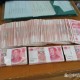 带46万现金出境被查,携带46万现金出境怎么处罚?