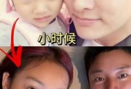 贾乃亮带甜馨旅行,贾乃亮到李小璐家看望甜馨，为何父母离婚后，孩子更愿意跟妈妈？