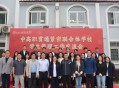 12年贯通式学校来了,初高中贯通班好吗？