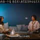 30年才知道丈夫工作,30年才知道丈夫工作怎么办
