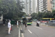 大鹅河沟突然消失,开县到涪陵有没有直达车？