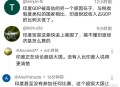 日本引进5万印度人才,日本引进5万印度人才是真的吗