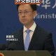 多国承认巴勒斯坦国,多国承认巴勒斯坦国 英法会跟进吗