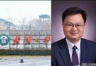 武大原校长逝世,1988年武汉大学校长是谁？