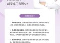 8成女性感染过HPV,为什么美国一半的女性感染hpv，但发展宫颈癌却很少？