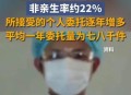 98%亲子鉴定非亲生,亲子鉴定孩子不是自己亲生的怎么办？