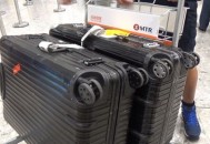 12公斤黄金忘高铁上,带黄金上高铁