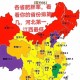 全国肥胖率分布地图,全国肥胖比例图表