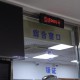 二代身份证换证高峰,二代身份证换证高峰即将来临